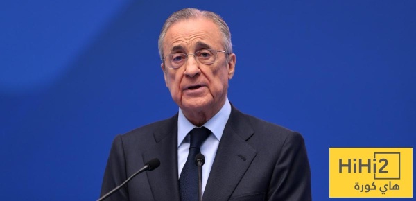 عاجل بيريز يعلن التعاقد مع أغلى لاعب في تاريخ ريال مدريد