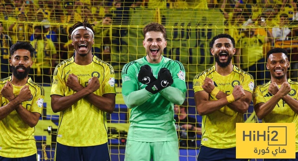 النصر في أيد آمنة مع هذا الثلاثي