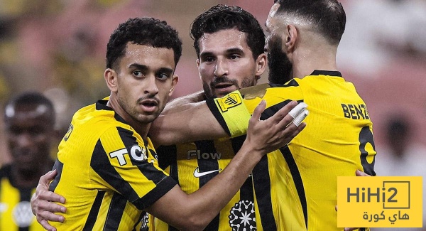 نداء عاجل لإنقاذ الاتحاد