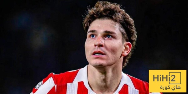 وكيل ألفاريز يعلق على أنباء اهتمام ريال مدريد وكيل ألفاريز يعلق على أنباء اهتمام ريال مدريد