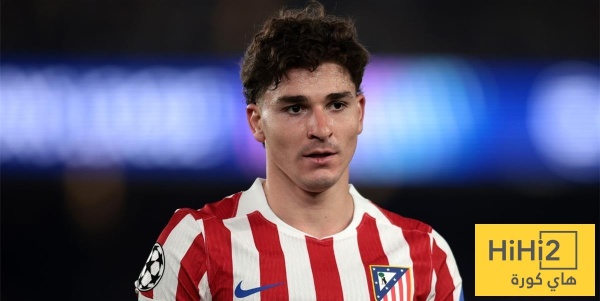 عاجل ألفاريز تواصل مع برشلونة وأبلغهم برده على عرض ريال مدريد عاجل ألفاريز تواصل مع برشلونة وأبلغهم برده على عرض ريال مدريد