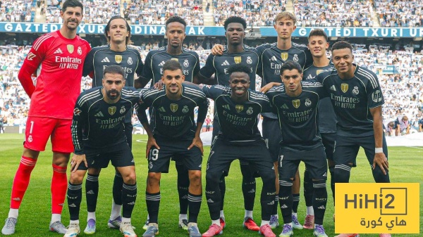 كبش فداء ريال مدريد كبش فداء ريال مدريد