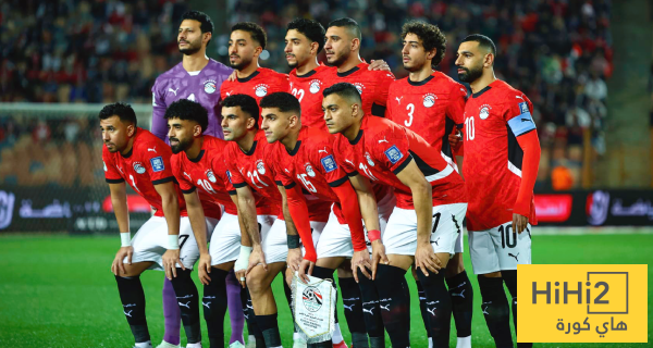 صور استعدادات قوية لمصر قبل مواجهة بلجيكا