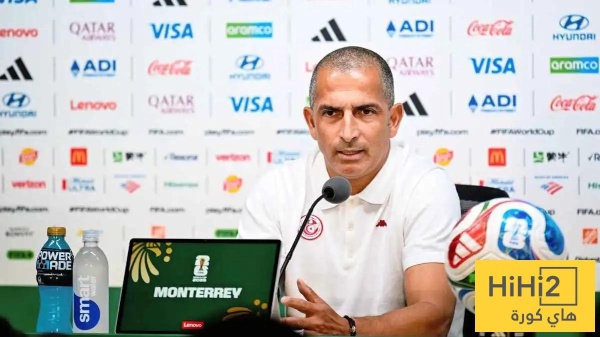 بعد سقوط قاس أمام السويد أنباء عن إقالة اللموشي مدرب منتخب تونس بعد سقوط قاس أمام السويد أنباء عن إقالة اللموشي مدرب منتخب تونس