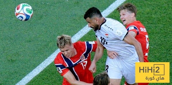 تقييم لاعبو منتخب العراق بعد الهزيمة ضد النرويج تقييم لاعبو منتخب العراق بعد الهزيمة ضد النرويج