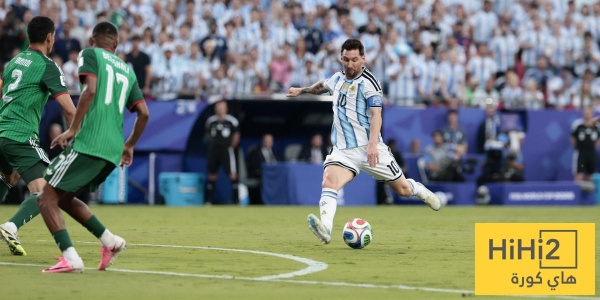 صورة رد فعل هالاند على هاتريك ميسي في كأس العالم 2026 صورة رد فعل هالاند على هاتريك ميسي في كأس العالم 2026