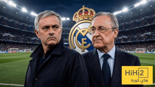 الصفقة الحلم التي لا تغيب عن اجتماعات ريال مدريد الصفقة الحلم التي لا تغيب عن اجتماعات ريال مدريد