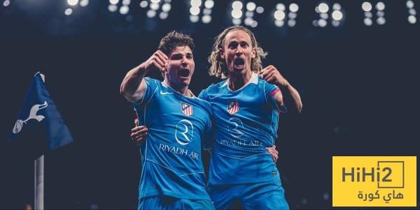 تعليق مثير من لاعب أتلتيكو مدريد عن انتقال ألفاريز لبرشلونة تعليق مثير من لاعب أتلتيكو مدريد عن انتقال ألفاريز لبرشلونة