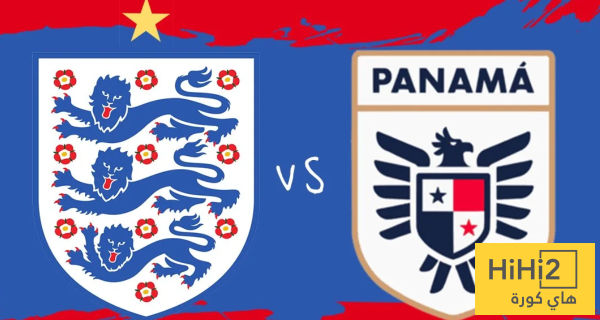 تاريخ مواجهات إنجلترا وبنما في كأس العالم