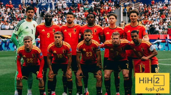 عاجل التشكيلة الرسمية لمنتخب بلجيكا أمام نيوزيلندا