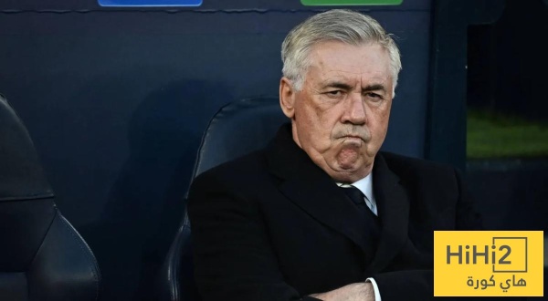 هل يغادر أنشيلوتي منتخب البرازيل الايطالي يرد هل يغادر أنشيلوتي منتخب البرازيل الايطالي يرد
