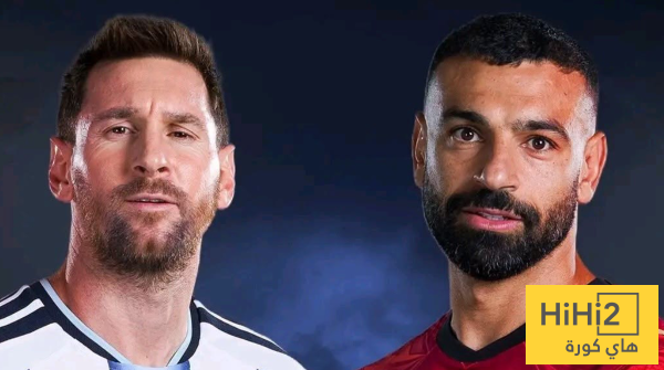 تشكيلة مصر والأرجنتين في الدور ثمن النهائي بكأس العالم تشكيلة مصر والأرجنتين في الدور ثمن النهائي بكأس العالم