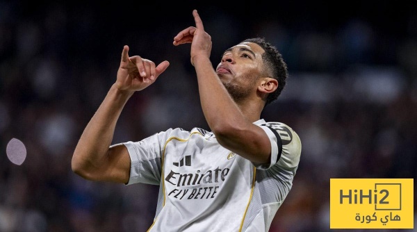 مورينيو يستقر على المركز الجديد لـ بيلينغهام في تشكيلة ريال مدريد مورينيو يستقر على المركز الجديد لـ بيلينغهام في تشكيلة ريال مدريد