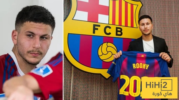 بردغجي خارج برشلونة بردغجي خارج برشلونة