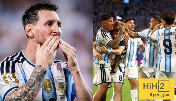 8 أرقام قياسية مرعبة تعيد ترتيب تاريخ كرة القدم إذا توجت الأرجنتين بمونديال 2026 8 أرقام قياسية مرعبة تعيد ترتيب تاريخ كرة القدم إذا توجت الأرجنتين بمونديال 2026