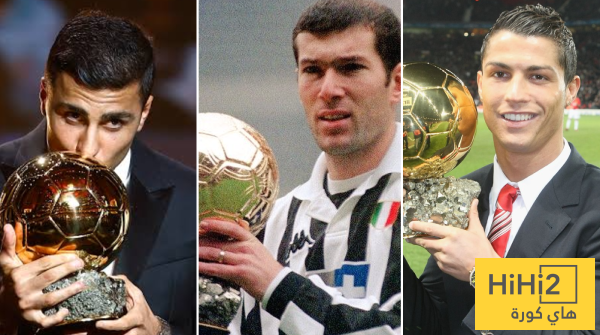 هل يعيد ريال مدريد مع رودري ما فعله مع زيدان ورونالدو هل يعيد ريال مدريد مع رودري ما فعله مع زيدان ورونالدو