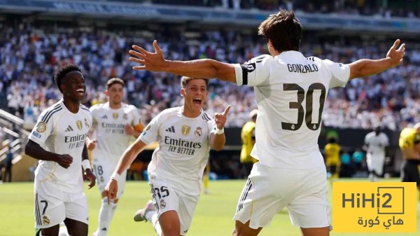 فولهام يقترب من جوهرة ريال مدريد فولهام يقترب من جوهرة ريال مدريد