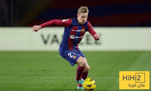بديل دي يونغ يثير الانقسام داخل برشلونة بديل دي يونغ يثير الانقسام داخل برشلونة