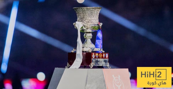 قطر الأقل حظوظا لاستضافة كأس السوبر الاسباني مرشحان بارزان نسخة 2027 قطر الأقل حظوظا لاستضافة كأس السوبر الاسباني مرشحان بارزان نسخة 2027