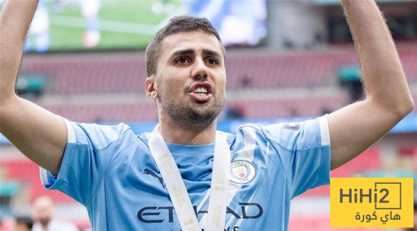 ريال مدريد يحدد بديل رودري بـ80 مليون يورو