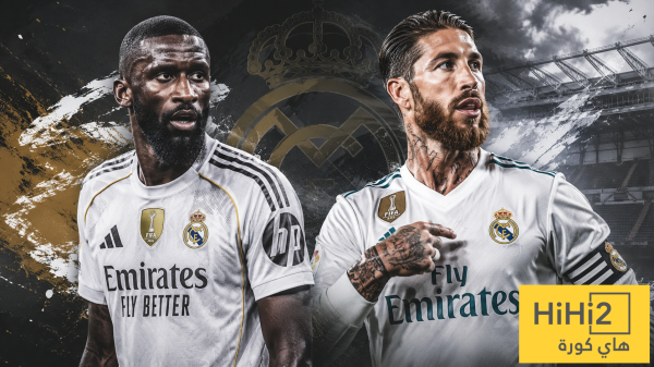 روديغر ليس راموس روديغر ليس راموس