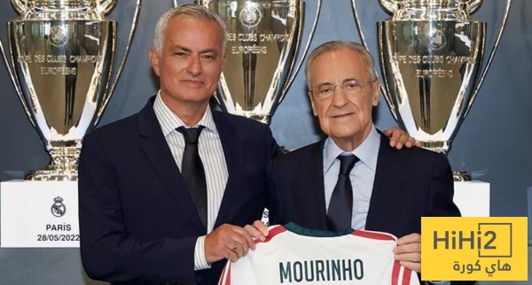 تفاؤل كبير في ريال مدريد بسبب مورينيو تفاؤل كبير في ريال مدريد بسبب مورينيو