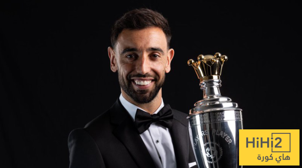 برونو فيرنانديز أفضل لاعب في إنجلترا لعام 2026 برونو فيرنانديز أفضل لاعب في إنجلترا لعام 2026