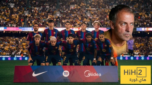 سر جديد في برشلونة فليك سر جديد في برشلونة فليك