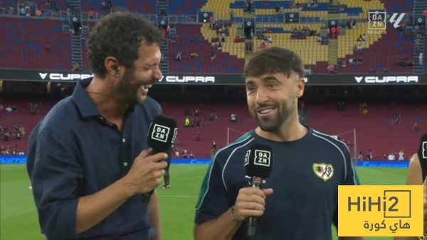 لاعب رايو فاليكانو لاعب رايو فاليكانو
