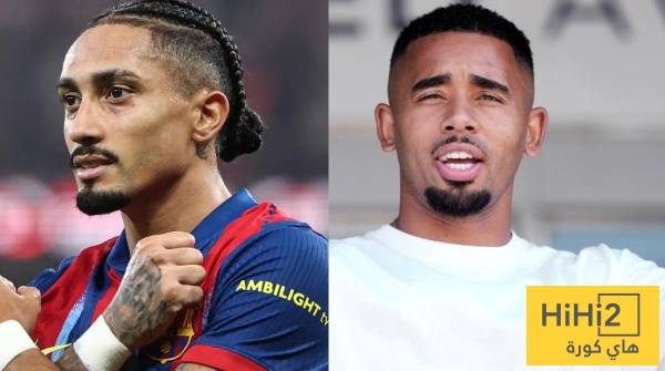 لماذا سيظل رافينيا المهاجم الأول لبرشلونة حتى مع حضور خيسوس