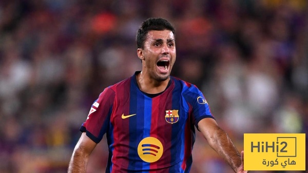 أخطر سلاح لرودري في برشلونة
