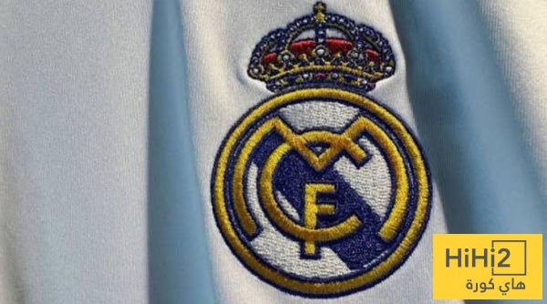 لماذا يصدر ريال مدريد هذا البيان لماذا يصدر ريال مدريد هذا البيان