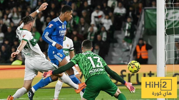 رسميا الإعلان عن حكم مواجهة ريال مدريد أمام إلتشي