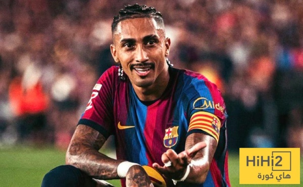 رافينيا يفاجئ الجميع باعترافه حول الكرة الذهبية