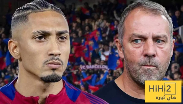 رافينيا يكشف اهم اسرار فليك مع برشلونة