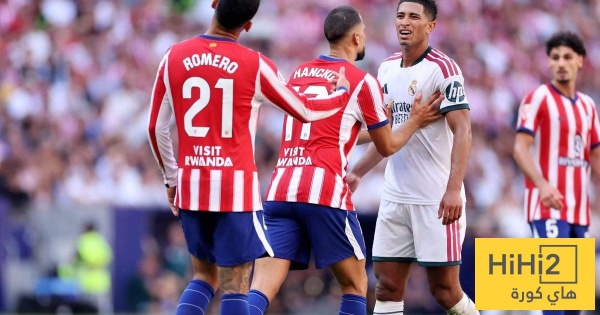 لقطة تكشف غضب روميرو من المستحيل اللعب ضد ريال مدريد لقطة تكشف غضب روميرو من المستحيل اللعب ضد ريال مدريد