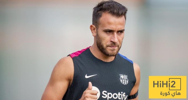 سبب هدوء برشلونة في اصابة اريك غارسيا سبب هدوء برشلونة في اصابة اريك غارسيا
