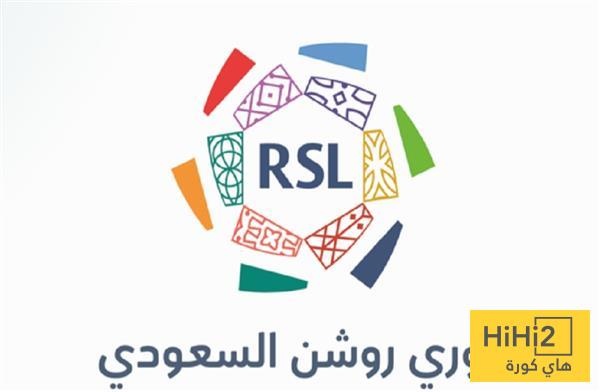 سجل أبطال الدوري السعودي الهلال في الصدارة بـ21 لقب ا سجل أبطال الدوري السعودي الهلال في الصدارة بـ21 لقب ا