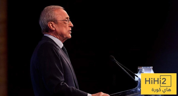 سأجعل ذلك يحدث وعد تاريخي من بيريز لجماهير ريال مدريد