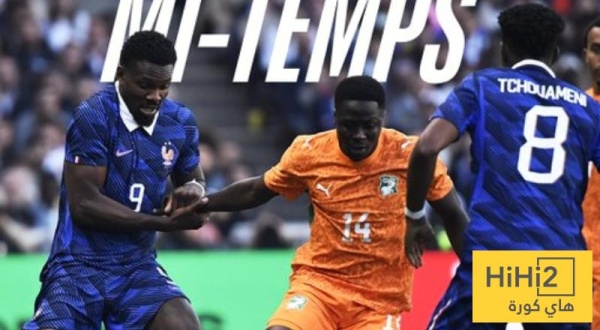تقييم لاعبو منتخب فرنسا في الشوط الاول ضد كوت ديفوار