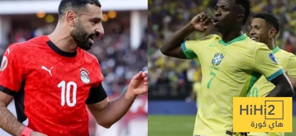 التشكيلة الأساسية للمنتخب المصري ضد البرازيل التشكيلة الأساسية للمنتخب المصري ضد البرازيل