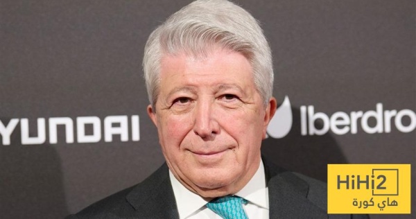 كلمتان فقط من رئيس أتلتيكو مدريد للرد على بيان ريال مدريد كلمتان فقط من رئيس أتلتيكو مدريد للرد على بيان ريال مدريد