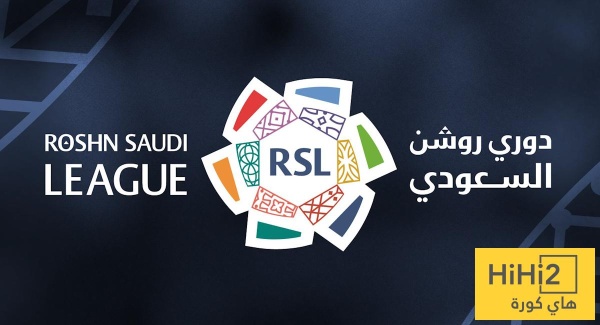 مهاجم شاب يدخل دائرة اهتمام أندية دوري روشن مهاجم شاب يدخل دائرة اهتمام أندية دوري روشن