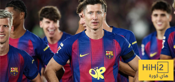 ليفاندوفسكي يحسم وجهته بعيد ا عن أوروبا