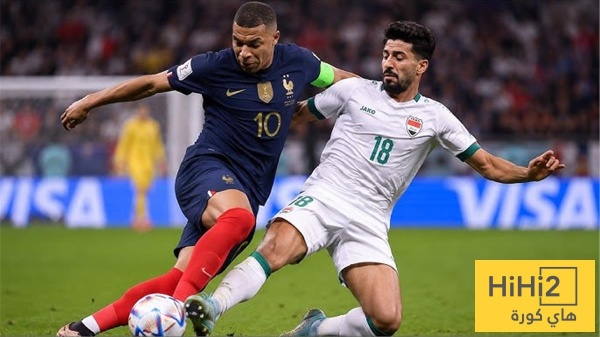 تهديدات بتأجيل مباراة فرنسا والعراق في كأس العالم 2026 تهديدات بتأجيل مباراة فرنسا والعراق في كأس العالم 2026