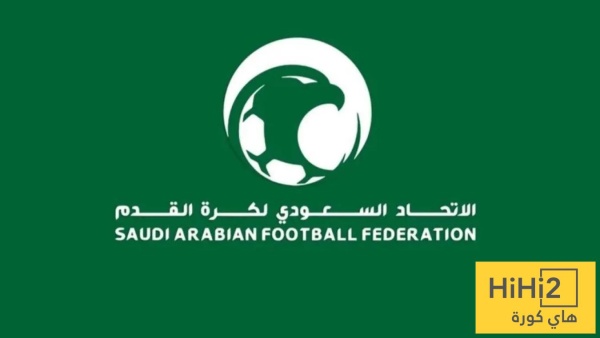 قرار مهم اختصاصات جديدة لمركز التحكيم الرياضي السعودي