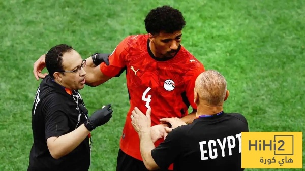 قبل مواجهة إيران الفيفا تمنع مدافع منتخب مصر من التدريبات