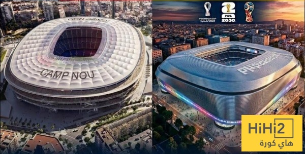 رافاييل لوزان يقارن بين الكامب نو والبرنابيو لتحديد ملعب نهائي مونديال 2030 رافاييل لوزان يقارن بين الكامب نو والبرنابيو لتحديد ملعب نهائي مونديال 2030