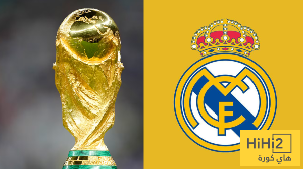 صورة ريال مدريد الأكثر تأثيرا في كأس العالم صورة ريال مدريد الأكثر تأثيرا في كأس العالم