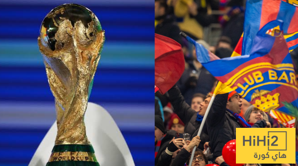 انقسام عاطفي في برشلونة بسبب نهائي كأس العالم